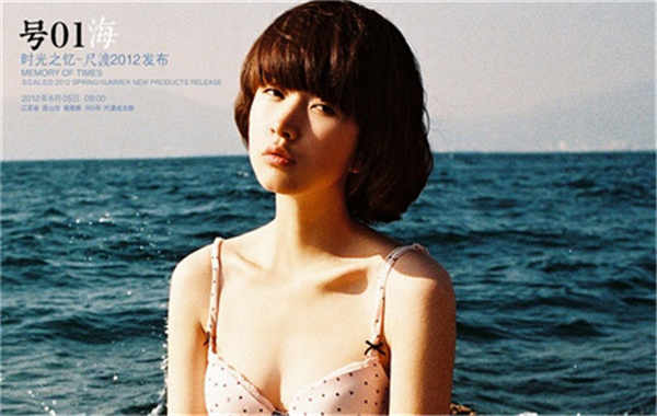 麻山胎儿性别鉴定价格(抽血鉴定胎儿性别有什么要求)